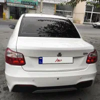 ساینا s 1401