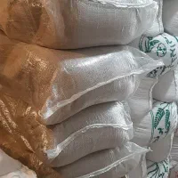 برنج ایرانی بافکر چلویی فوق اعلا معطر مجلسی|خوردنی و آشامیدنی|تبریز, |دیوار