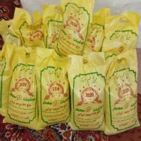 برنج عنبر بو خوشپخت