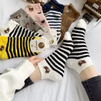 جوراب زنانه و مردانه اسپرت