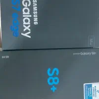 دو گوشی سامسونگ s7 و s8plus