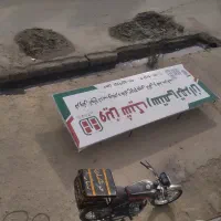 جوشکار سیار