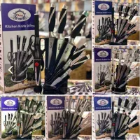 کاردوساطور وان‌ O .N. E