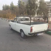 به علت تغییر شغل