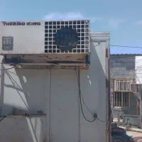 سردخانه ایسوزو سالم