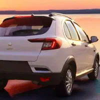 حواله اطلس s