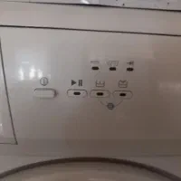 لباس شویی