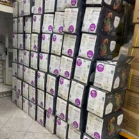 هل اکبر بنفش اورجینال|عمده‌فروشی|قم, شهرک مهدیه|دیوار