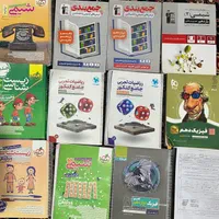 کتاب کنکور