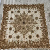 رومیزی