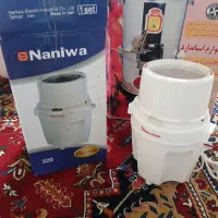 ماشین کوفته