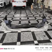 سپر فابریک عقب mvmx33s