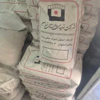 جرم- سیمان نسوز کروم کست،الومینا و‌ شاموت‌ و فوندو|مصالح و تجهیزات ساختمان|زیباشهر, |دیوار