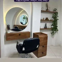 بیا بهت ارایشگری یاد بدم تا شب عید پولدر بیاری