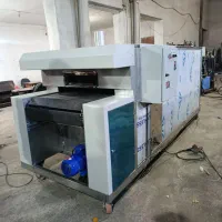 دستگاه تونلی ایران زمین