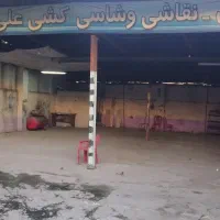 اجاره مغازه 300 متر