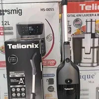 جارو شارژی مارک تلونیکس آلمان جاروبرقی بزرگ،|جاروبرقی، جارو شارژی، بخارشو|یزد, |دیوار