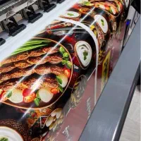 چاپ بنر تسلیت یکساعته آنلاین|خدمات رایانه‌ای و موبایل|کرمان, |دیوار