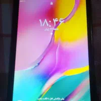 تبلت سامسونگ تبa2019