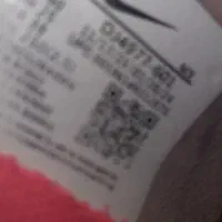 استوک نایک|کیف، کفش، کمربند|تالش, هشتپر|دیوار