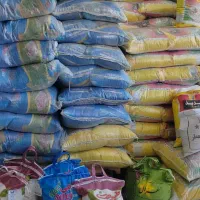 پخش عمده برنج پاکستانی