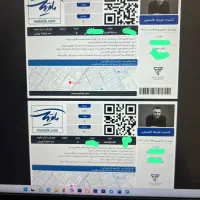 بلیط کنسرت علیرضا طلیسچی
