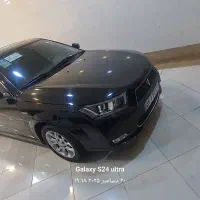 دناپلاس اپشنال فول