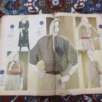 انواع مدل لباس از مجلات زن روز  قدیمی|مجلات|لاهیجان, کاروانسرابر|دیوار