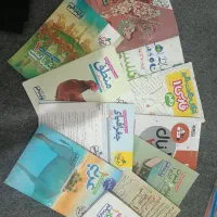 کتاب تست و تشریحی دهم