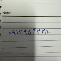 سیم کارت کد9تهران
