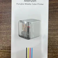 جت پرینتر دستی