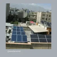 اجرای نیروگاه های خورشیدی|خدمات پیشه و مهارت|چهاردانگه (تهران), |دیوار