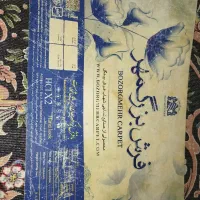 فرش|فرش|تهران, دولتخواه جنوبی|دیوار