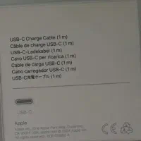 کابل تایپ سی آیفون