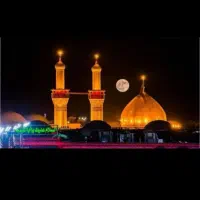 کربلا ۱۰ آذرماه  نفری ۱۳تومان