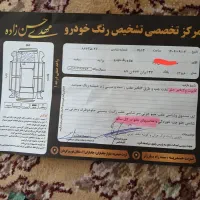 پراید شاسی پلمپ86 دوگانه کارخانه|خودرو سواری و وانت|تربتحیدریه, داروپخش|دیوار