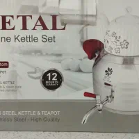 کتری قوری استیل