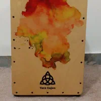 کاخن