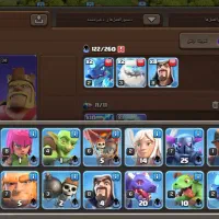 کلش|کنسول، بازی ویدئویی و آنلاین|چناران, |دیوار