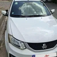 ساینااس دوگانه ۴۰۲ نقدی یا معاوضه