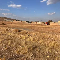 زمین مسکونی