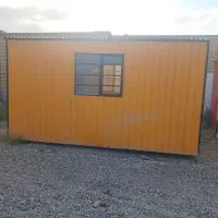 کانکس ۲نیم در۴ فقط ۹۸تومن