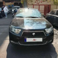 دنا ۹۹ تیپ ۲