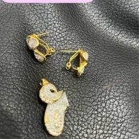 بدلیجات|بدلیجات|شوش, |دیوار