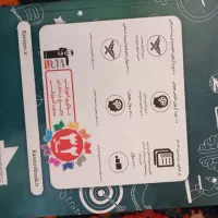 پک جامع کتاب آزمون فرهنگیان|کتاب و مجله آموزشی|قم, نوقطار|دیوار