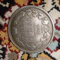 سکه