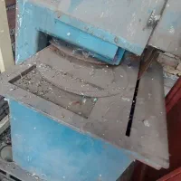 اره آتشی
