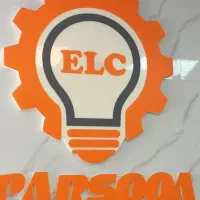 جذب نیرو کارگر ساده انبار