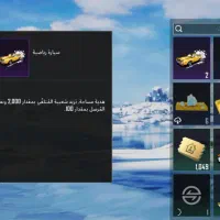 اکانت پابجی|کنسول، بازی ویدئویی و آنلاین|حمیدیه, |دیوار