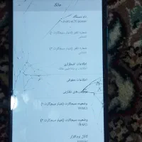 گوشی موتورولا ‌moto 7i|موبایل|قم, نیروگاه|دیوار